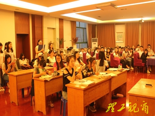 外国语学院“我的青春我的团”团支部风采比赛决赛举行