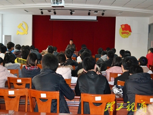 我校学生社团骨干会议召开