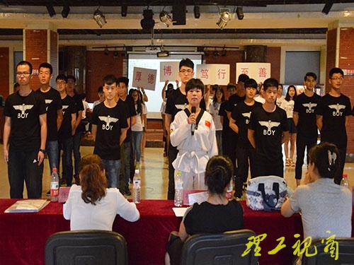 建筑工程学院第五届“我的青春 我的团”团支部风采大赛举行