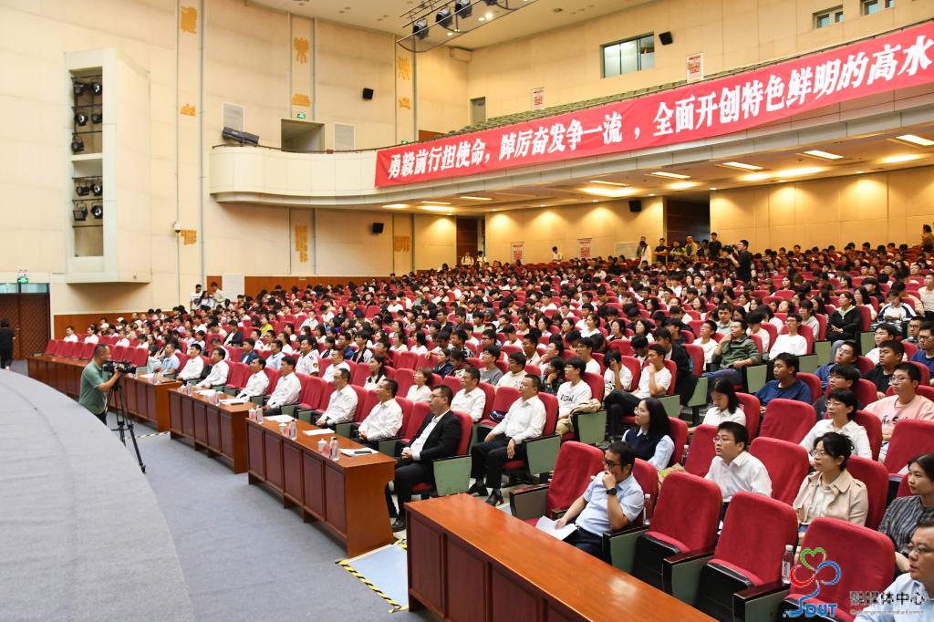 “山东理工大学淄川日”活动举办