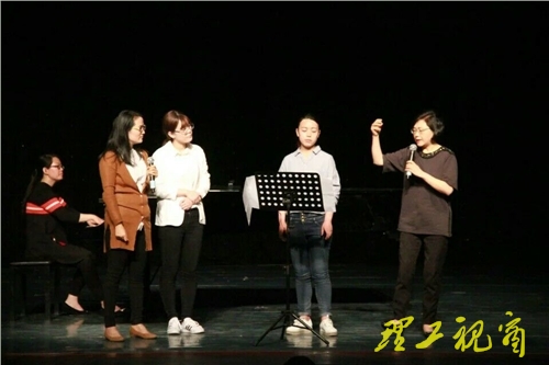 我校音乐学院与韩国岭南大学音乐学院交流活动举行