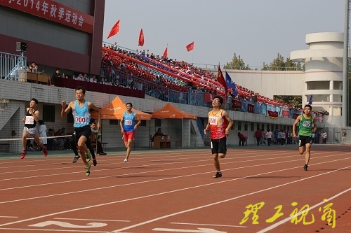 金秋风云赛场 健儿再创辉煌