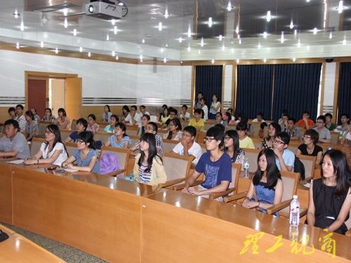 生命科学学院邀香港大学助理教授刘宝华来我校进行学术交流