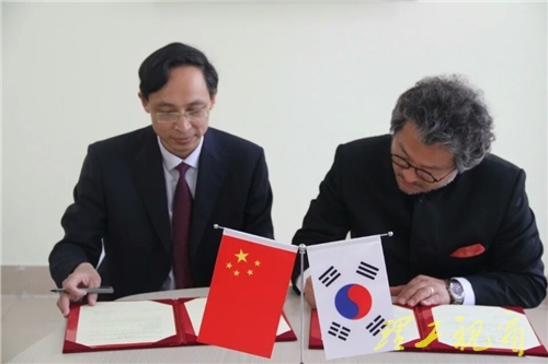 我校音乐学院与韩国岭南大学音乐学院交流活动举行