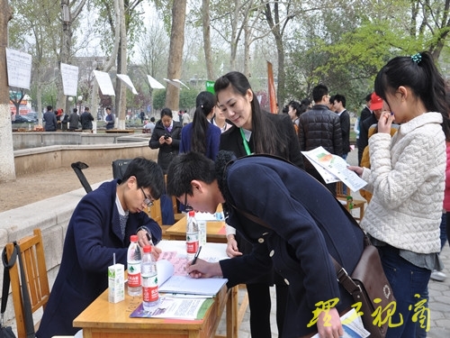 商学院2015年毕业生供需见面会举行