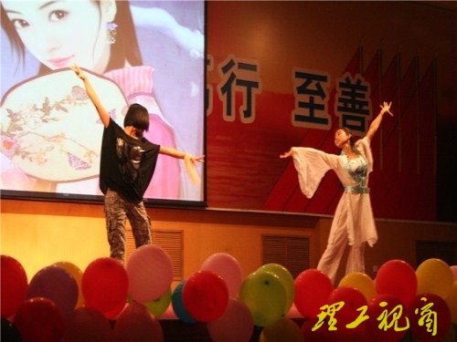 山东省才艺大赛选拔赛暨第十届“曲韵沁芳”曲艺比赛举行