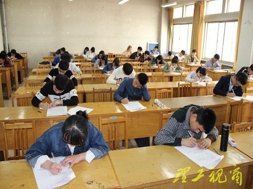 计算机学院第28期党课培训结束