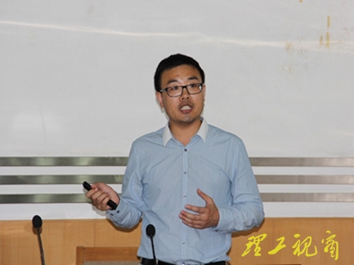 生命科学学院邀香港大学助理教授刘宝华来我校进行学术交流