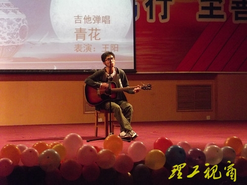 建筑工程学院举行“2011我的建工我的家”迎新晚会
