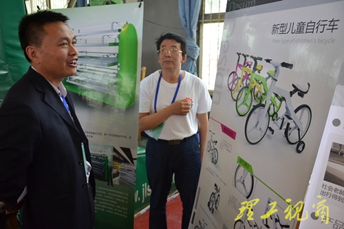 第十三届山东省大学生机电产品创新设计竞赛举行开幕式与现场答辩
