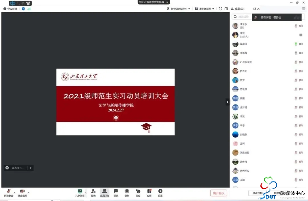 26AB3 26AB3