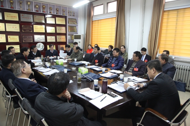 第二代表团 第二代表团
